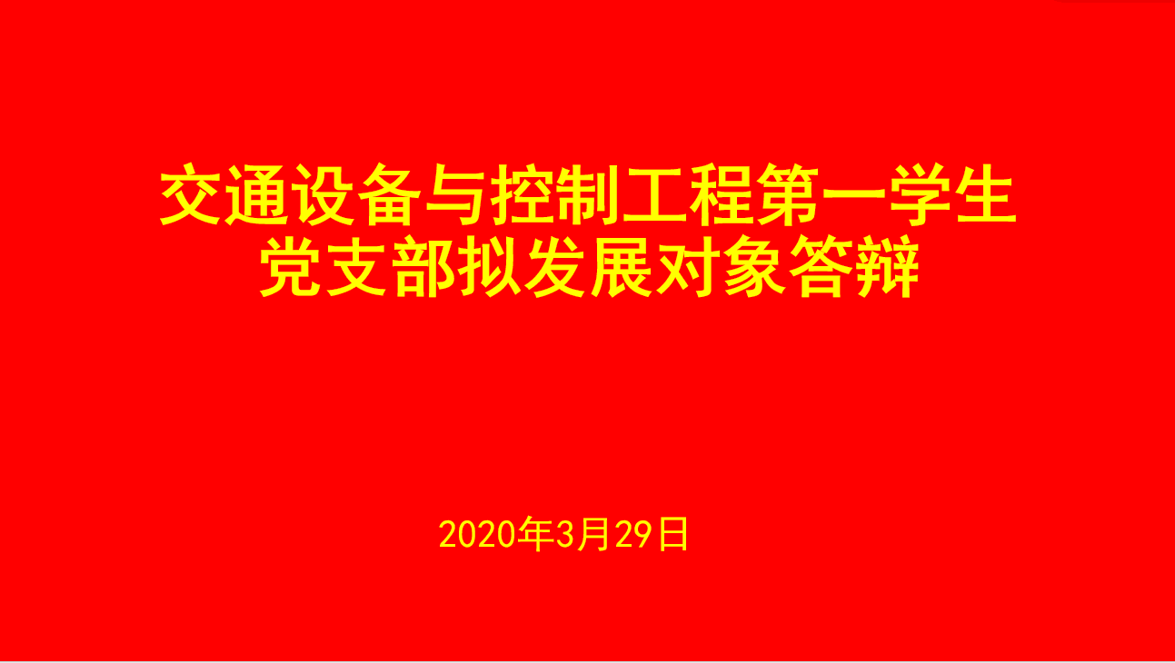 03300201.png 03300201.png