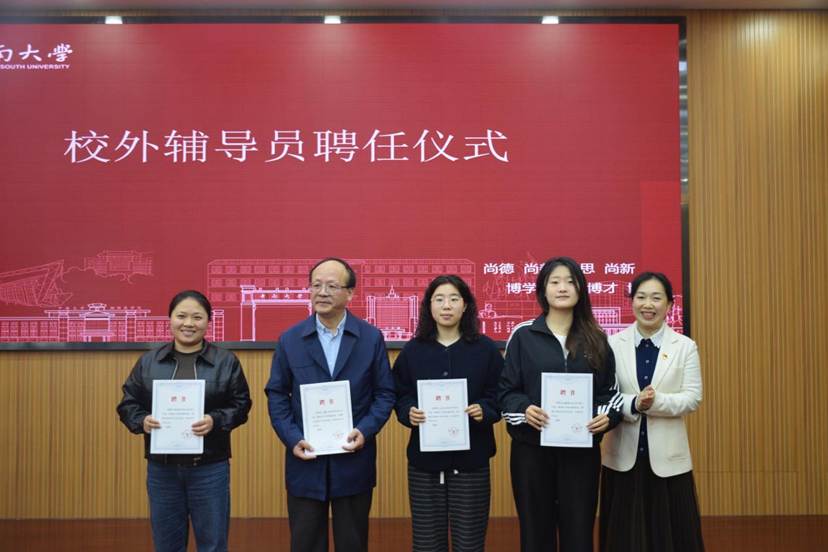 B65B1087360CBB2A2D01CF37CB823A8E