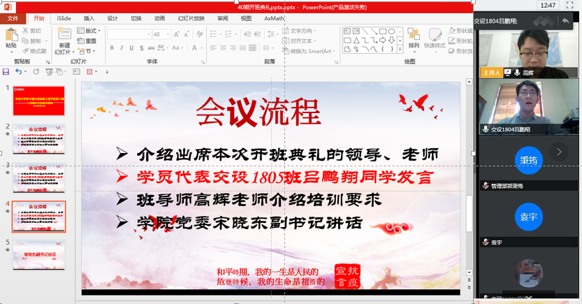 33333333333333333333333.png 33333333333333333333333.png