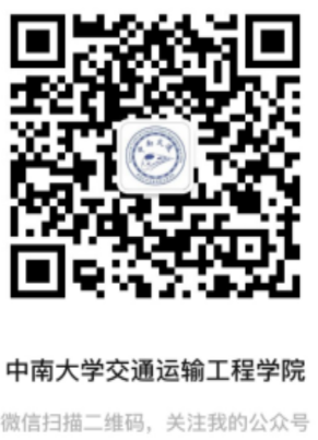 图片1-三级片
微信公众号.png